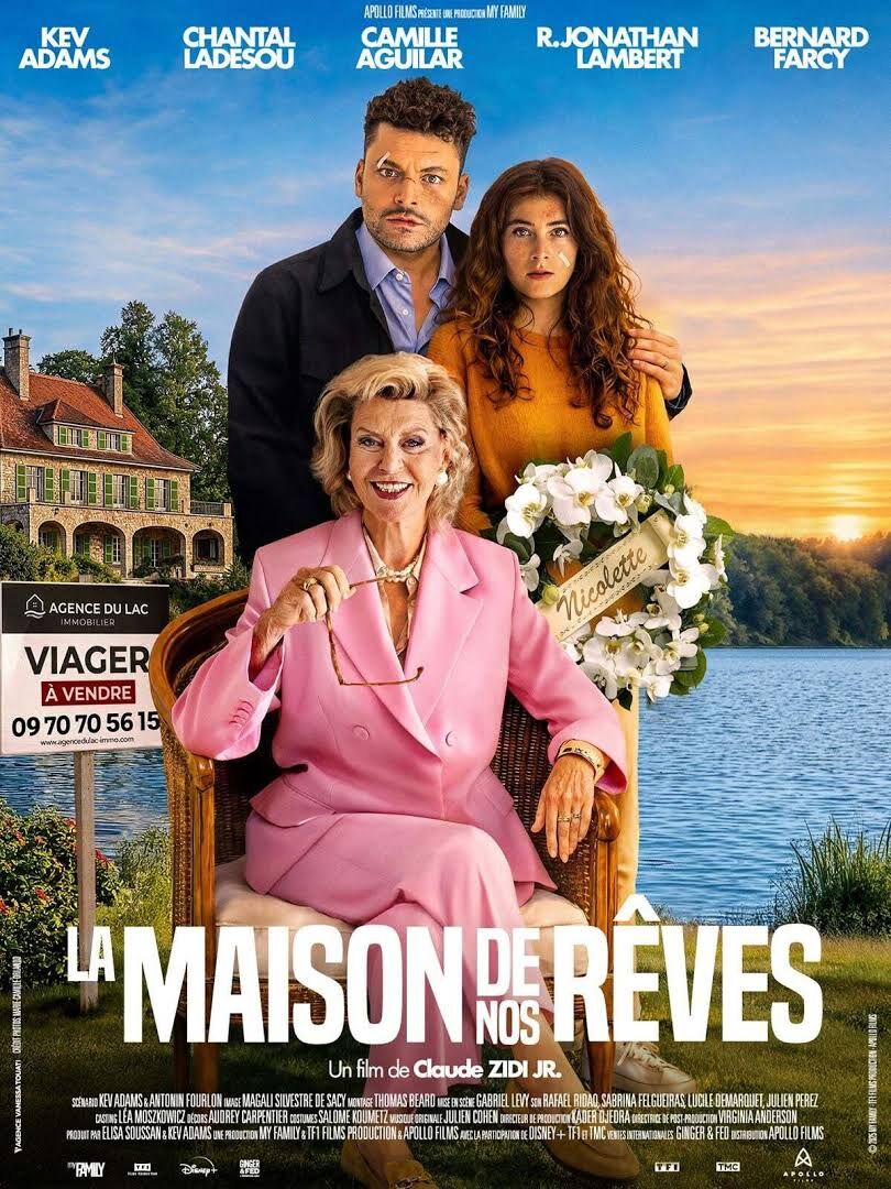 CCAS - Sortie cinéma CCAS - Sortie cinéma