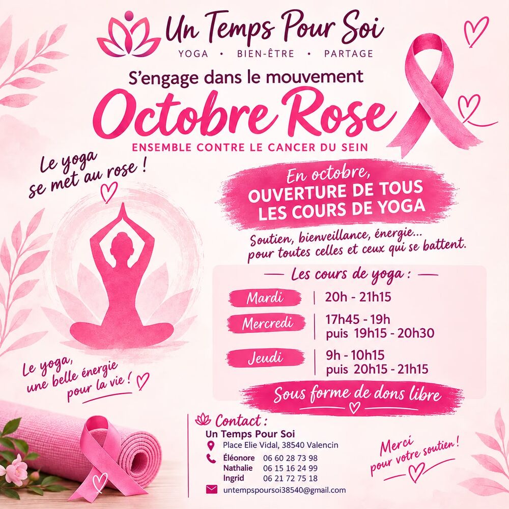 Le yoga se met en Rose ! Le yoga se met en Rose !